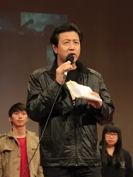高全胜