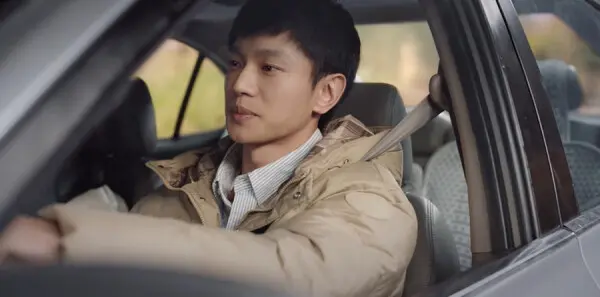 焕羽第9集剧照
