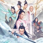 天乩之白蛇青蛇,白蛇青蛇,许仙