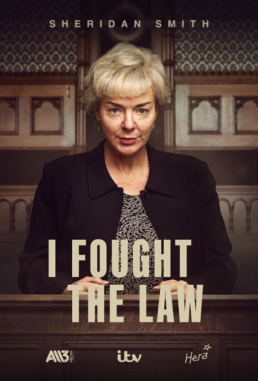 I Fought the Law