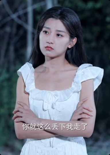 夜沉星光