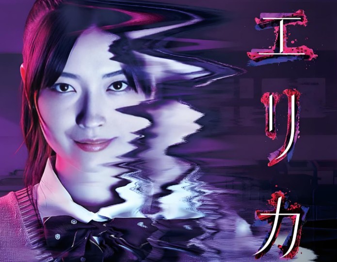 惠里桂