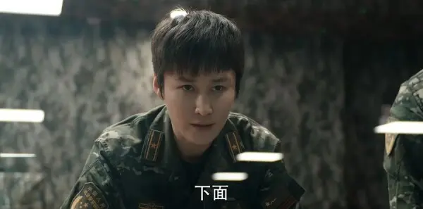 猎豹第2集剧照