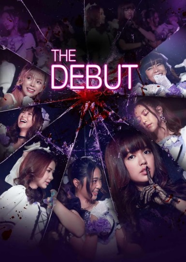 The Debut - The Series,El Precio de Ser un &Iacute;dolo
