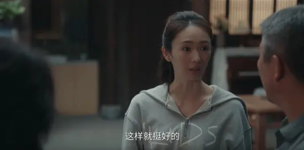 四喜第1集剧照