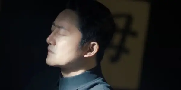 隐锋第1集剧照