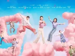 四喜剧情介绍