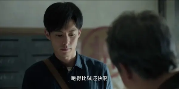 黑夜告白第1集剧照