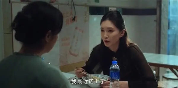 昨夜将至第2集剧照
