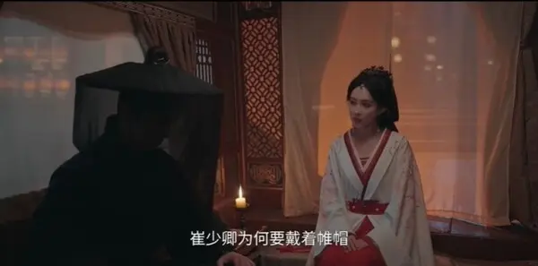 百花杀第2集剧照