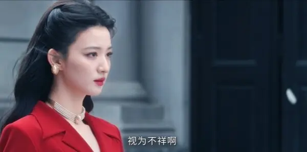 这一秒过火第18集剧照
