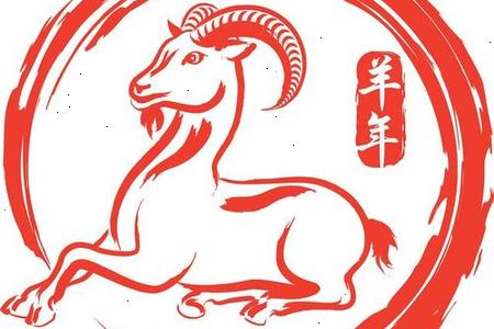 生肖属羊的人在2025年06月24日的运势怎么样