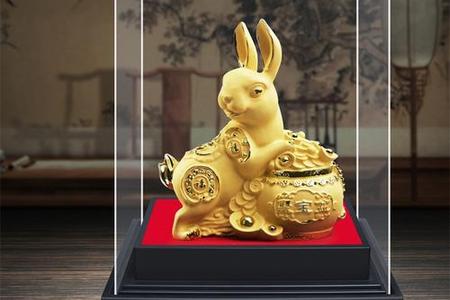 生肖属兔的人在2025年06月24日的运势怎么样