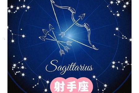 处女座2025年06月24日运程