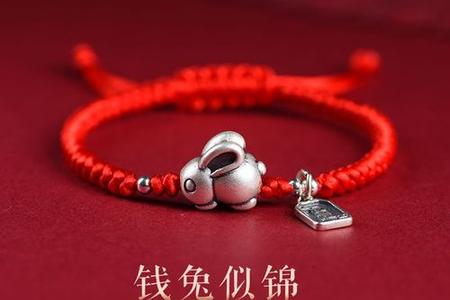 生肖属兔的人在2025年06月25日的运势怎么样