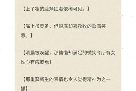 1968年01月27日午时出生的人八字如何？