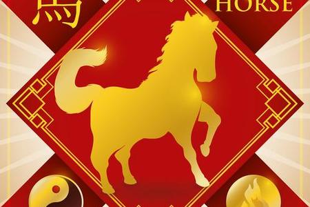生肖属马的人在2025年06月25日的运势怎么样