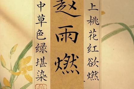 2025年06月26日邱姓宝宝取什么名好？