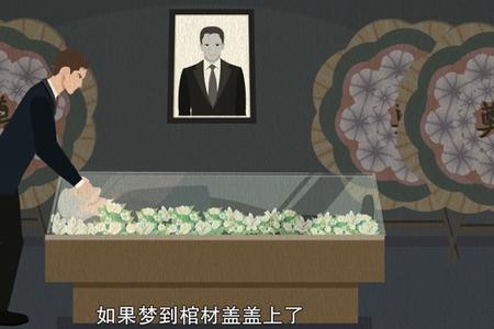 2025年06月26日梦见蛇意味着什么