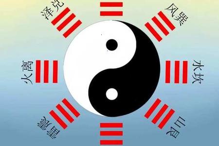 1998年09月01日辰时出生的人八字如何？