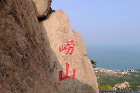 2025年06月26日祁姓宝宝取什么名好？
