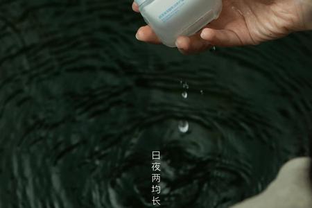 2025年秋分这一天白天和黑夜一样长吗？
