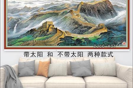 2025年06月26日适合订婚吗？适合穿短袖还是长袖？
