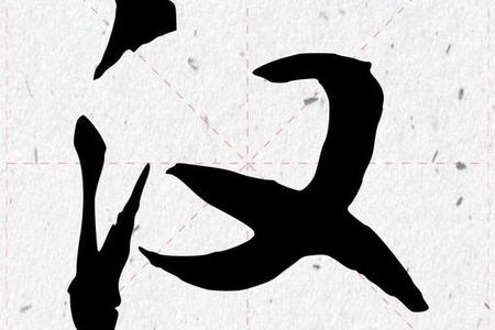 2025年06月26日秦姓宝宝取什么名好？