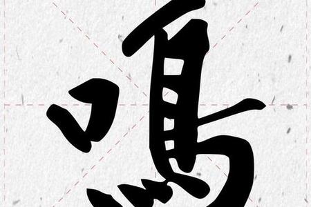 2025年06月26日谭姓宝宝取什么名好？