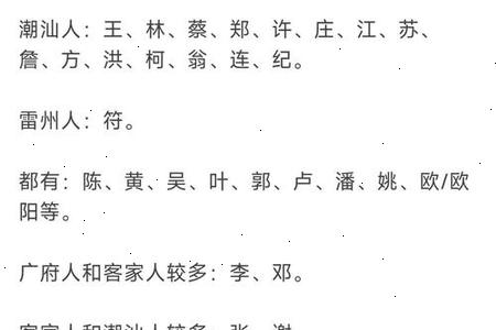 2025年06月26日方姓宝宝取什么名好？
