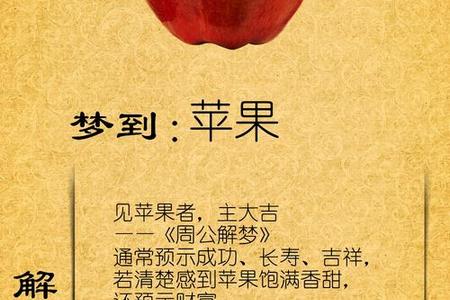 2025年06月26日下雨天梦见陌生人在公园出现意味着什么