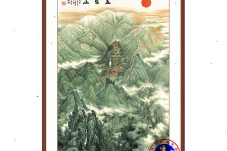 2025年06月27日适合做法事吗？