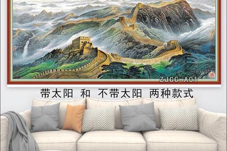 2025年06月28日是凶是吉？
