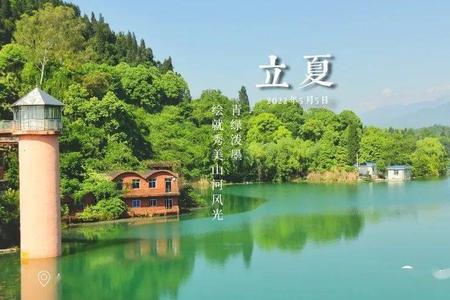 2026年立夏当天需要做哪些传统习俗和活动？